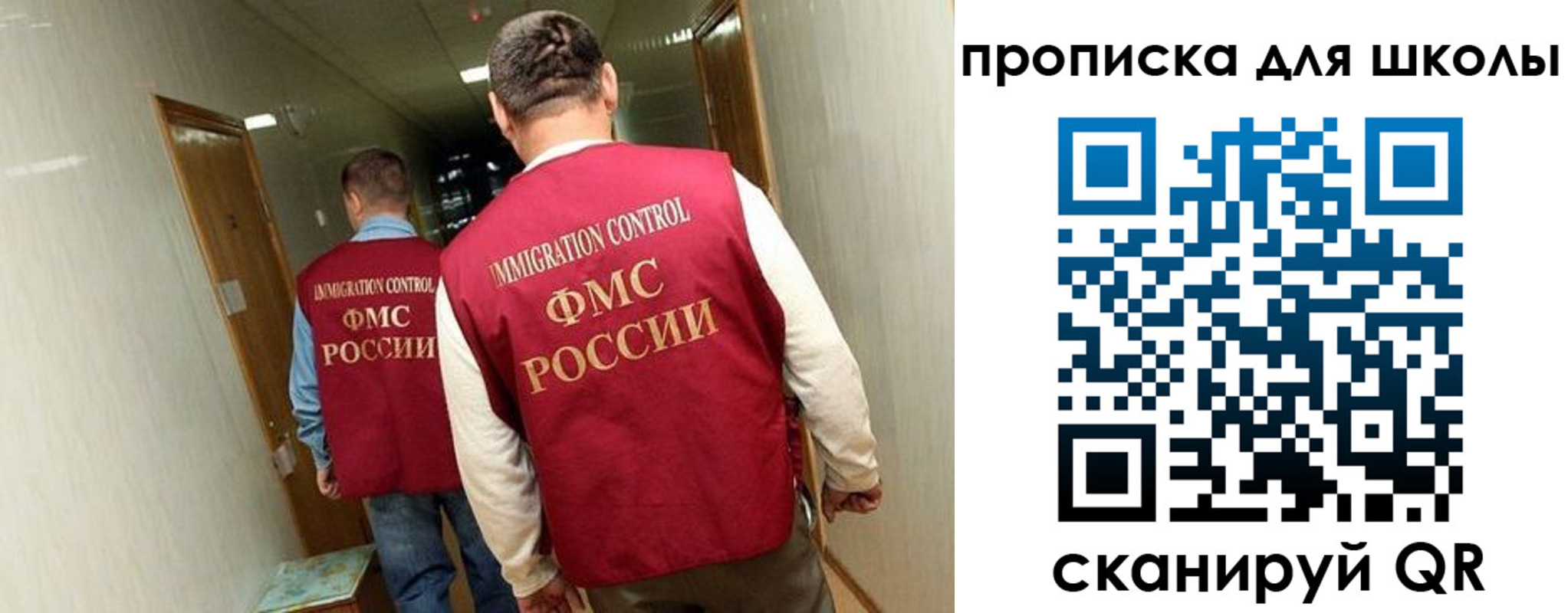 пропишу в квартире в Мантурово